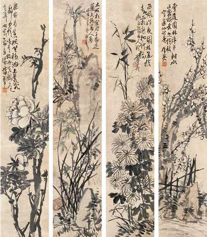 蒲华 1898年作 四君子图 屏轴